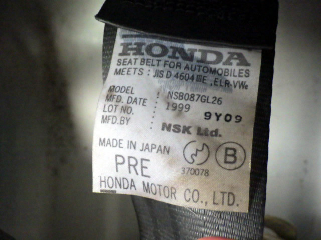 2000 Honda Acty Truck HA7 (UW-69c25ee0a27ab)[15]