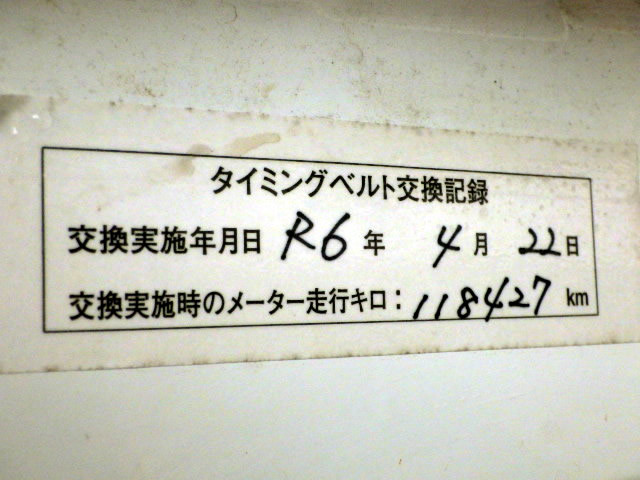 2000 Honda Acty Truck HA7 (UW-69c25ee0a27ab)[20]
