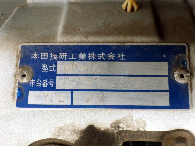 2000 Honda Acty Truck HA7 (UW-69c25ee0a27ab)[21]