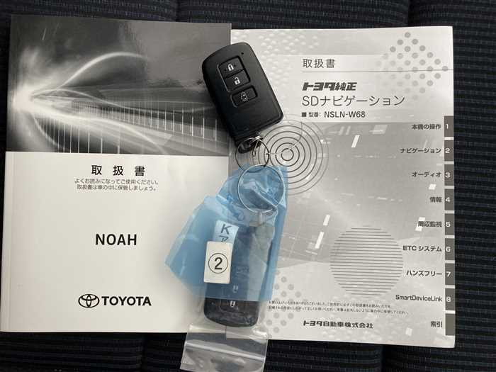 2020 Toyota Noah 3BA-ZRR85G (UW-694268df53b98)[24]