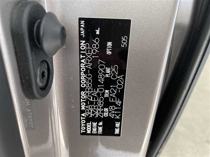 2020 Toyota Noah 3BA-ZRR85G (UW-694268df53b98)[28]