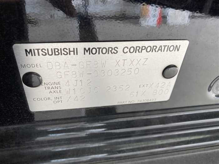 2016 Mitsubishi Outlander DBA-GF8W (UW-694268dfb4797)[28]