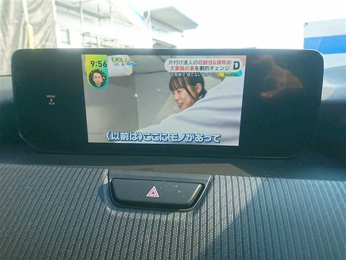 2023 Mazda Mazda Others KH3P (UW-69b279472a0d6)[18]