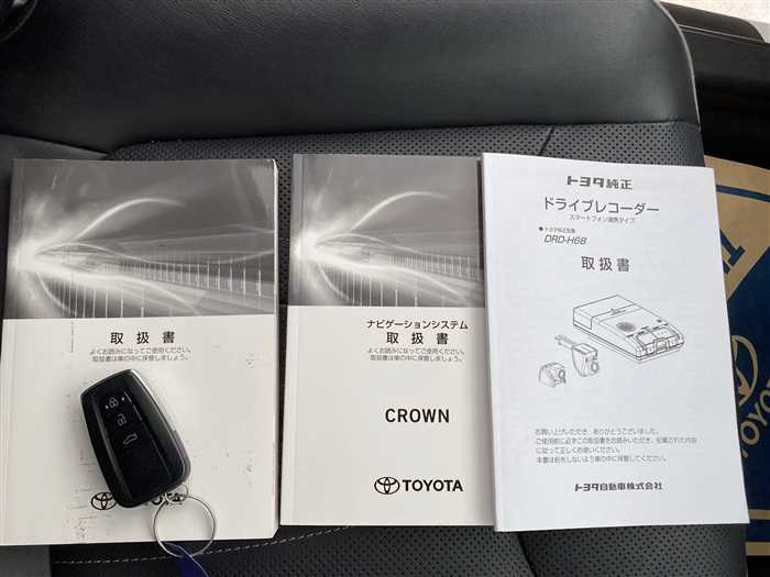 2018 Toyota Crown 3BA-ARS220 (UW-69ad002b3a9ef)[24]