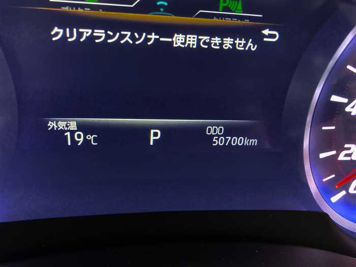 2018 Toyota Crown 3BA-ARS220 (UW-69ad002b3a9ef)[26]