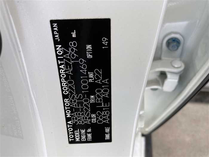 2018 Toyota Crown 3BA-ARS220 (UW-69ad002b3a9ef)[28]