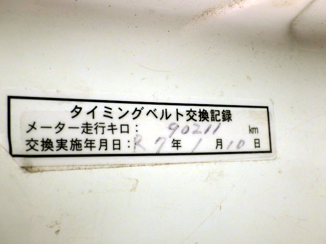 2000 Honda Acty Truck HA7 (UW-694ce8237a05b)[20]