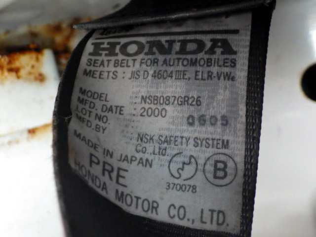 2000 Honda Acty Truck HA7 (UW-694ce8237a05b)[15]