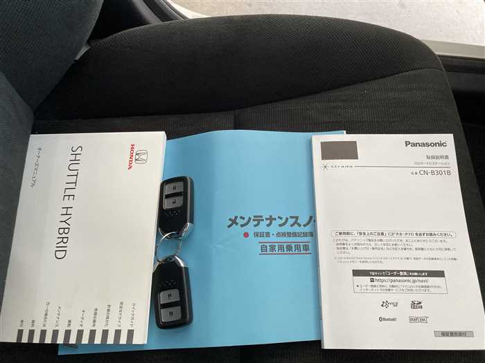 2020 Honda SHUTTLE HYBRID 6AA-GP7 (UW-695e11094f00f)[20]