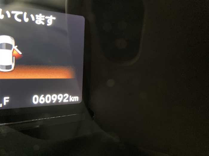 2020 Honda SHUTTLE HYBRID 6AA-GP7 (UW-695e11094f00f)[22]