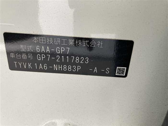 2020 Honda SHUTTLE HYBRID 6AA-GP7 (UW-695e11094f00f)[24]