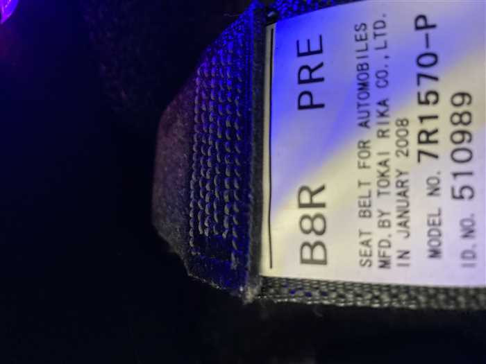 2008 Toyota Corolla Rumion DBA-ZRE152N (UW-695e110896696)[21]