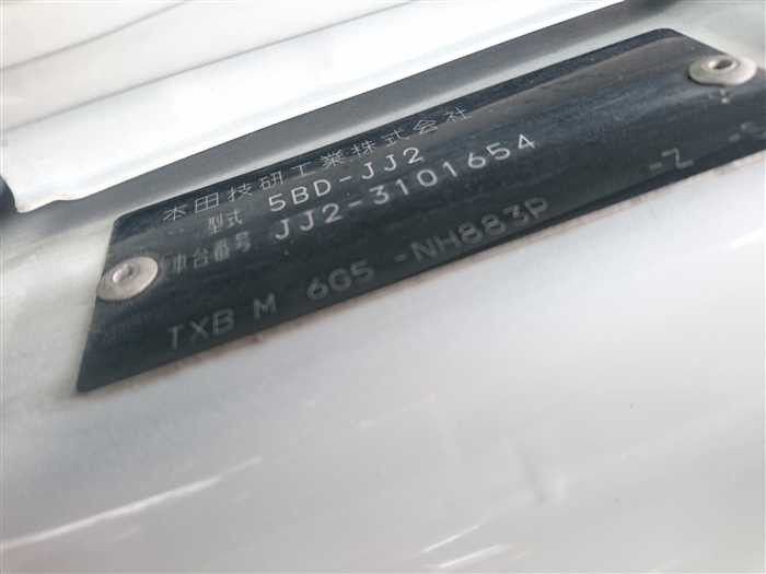 2021 Honda N-VAN JJ2 (UW-69a693ef57e5b)[28]