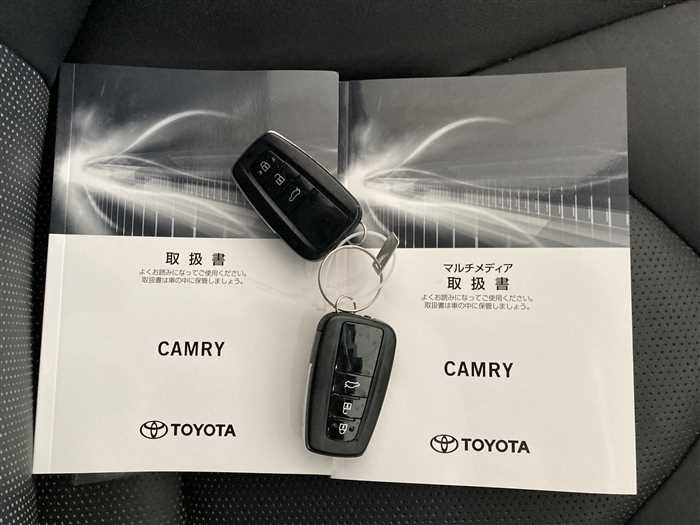 2020 Toyota Camry Hybrid 6AA-AXVH70 (UW-695e10fdefcb5)[21]