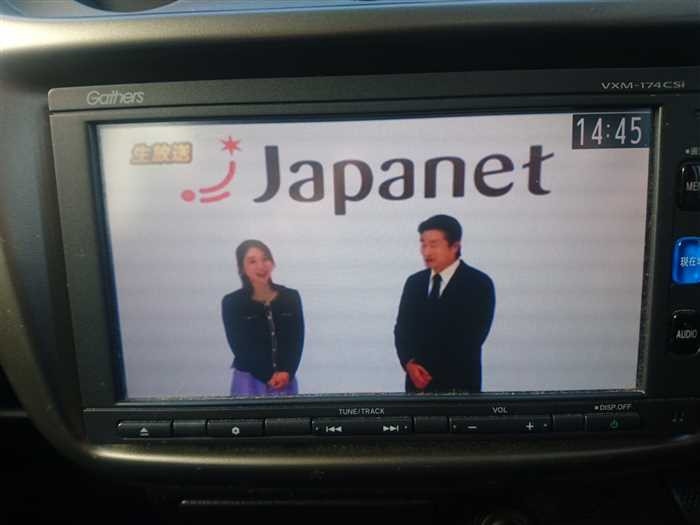 2017 Honda Acty HH5 (UW-6999587862f59)[22]