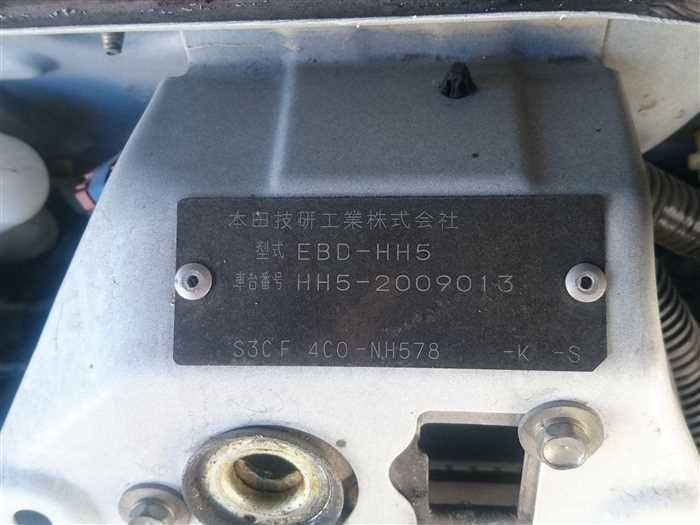 2017 Honda Acty HH5 (UW-6999587862f59)[29]