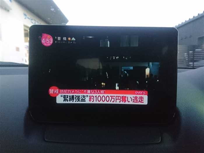 2022 Mazda CX-3 DKLFW (UW-695e10ff0be91)[23]