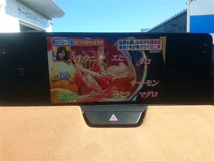 2023 Mazda Mazda Others KH3R3P (UW-69b2793c4017c)[19]