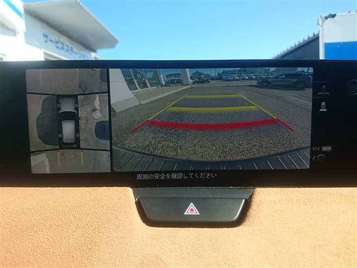 2023 Mazda Mazda Others KH3R3P (UW-69b2793c4017c)[20]