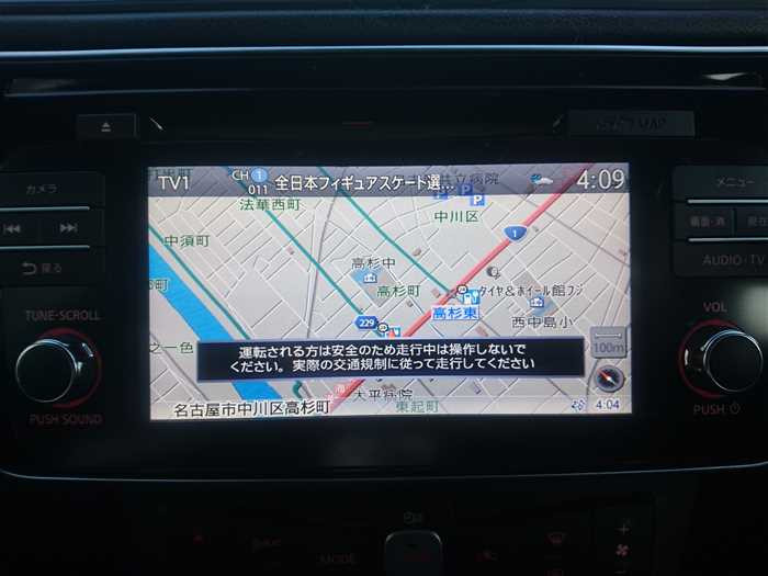 2019 Nissan Leaf ZE1 (UW-695e110018c16)[17]