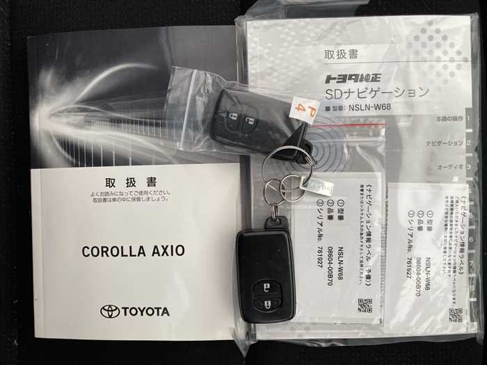 2020 Toyota Corolla Axio DBA-NZE164 (UW-695e1100abbdb)[21]