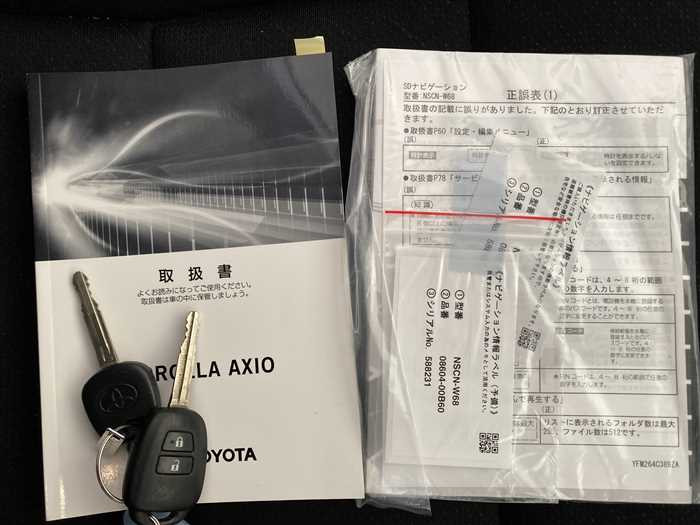 2019 Toyota Corolla Axio DBA-NZE164 (UW-695e11011ed6f)[22]