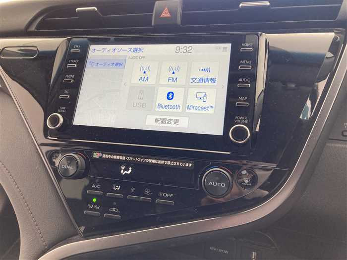 2020 Toyota Camry Hybrid 6AA-AXVH70 (UW-695e110723ab7)[20]