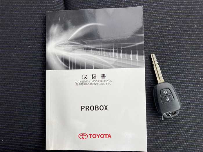 2014 Toyota Probox Van DBE-NCP160V (UW-695e110747b94)[20]