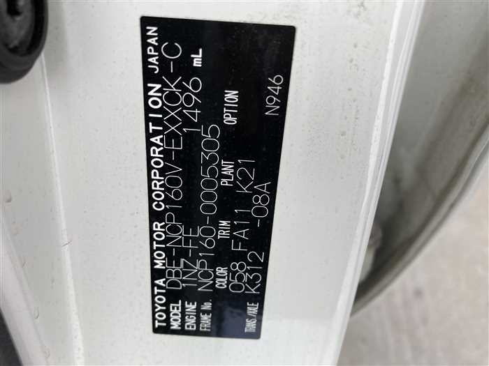 2014 Toyota Probox Van DBE-NCP160V (UW-695e110747b94)[24]