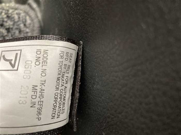 2013 Toyota Wish DBA-ZGE25G (UW-695e11080b562)[23]