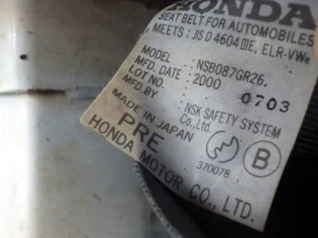 2000 Honda Acty Truck HA7 (UW-695cd0f2b68ee)[16]