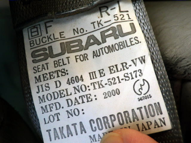 2000 Subaru Sambar TT2 (UW-6969d28ee0869)[16]