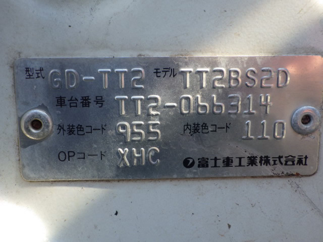 2000 Subaru Sambar TT2 (UW-6969d28ee0869)[21]