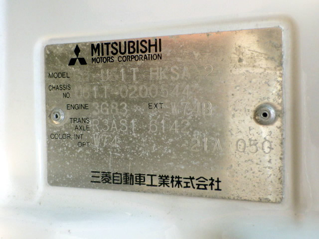 2000 Mitsubishi Minicab Truck U61T (UW-695f70bf2bad2)[21]