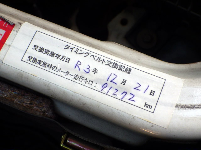 2000 Mitsubishi Minicab Truck U61T (UW-695f70bf2bad2)[18]