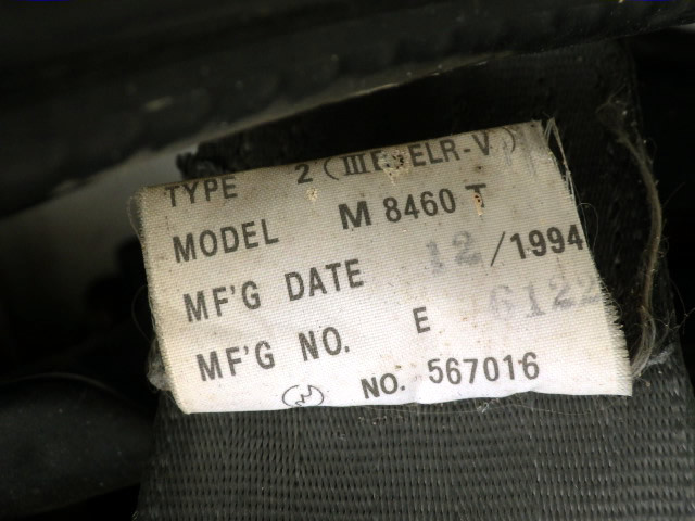 1995 Mitsubishi Minicab Truck U42T (UW-69bb6426cb902)[19]