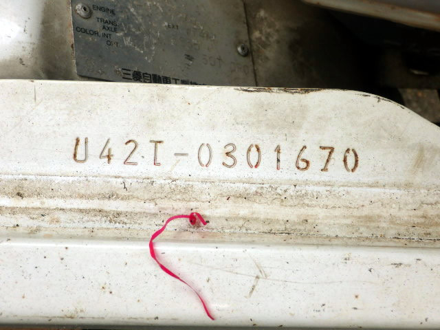 1995 Mitsubishi Minicab Truck U42T (UW-69bb6426cb902)[27]