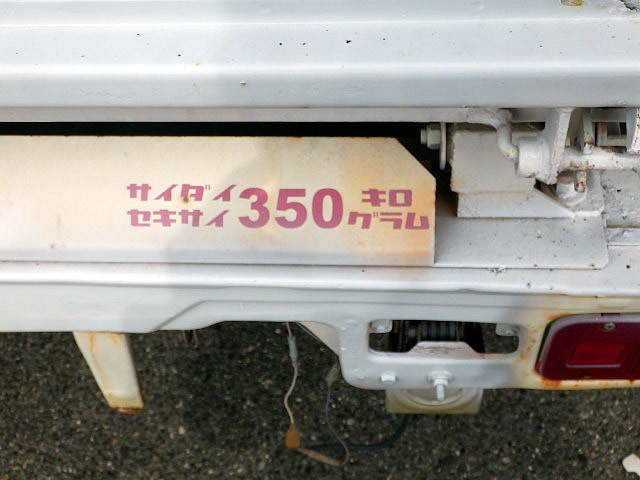 1995 Mitsubishi Minicab Truck U42T (UW-69bb6426cb902)[37]