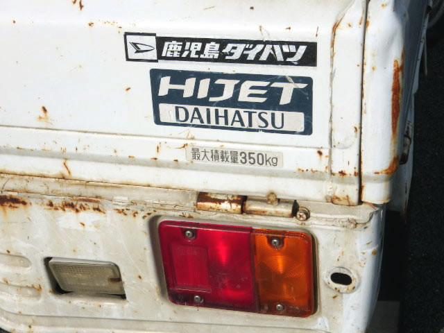 1999 Daihatsu Hijet Truck S210P (UW-69788181da8eb)[30]