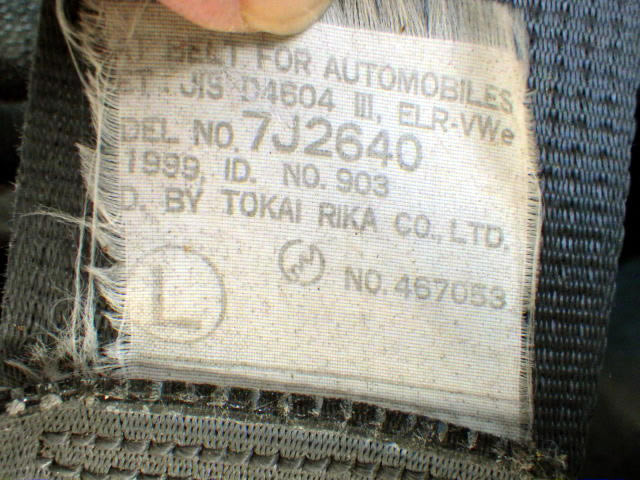 1999 Daihatsu Hijet Truck S210P (UW-69788181da8eb)[16]