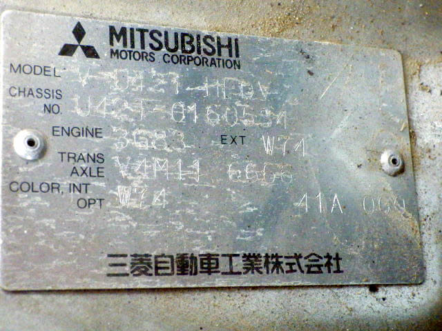 1993 Mitsubishi Minicab Truck U42T (UW-6969dc3654d41)[22]