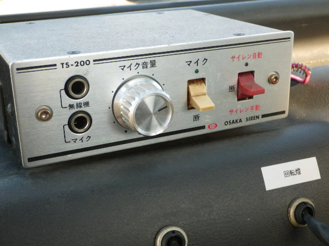 1993 Mitsubishi Minicab Truck U42T (UW-6969dc3654d41)[15]