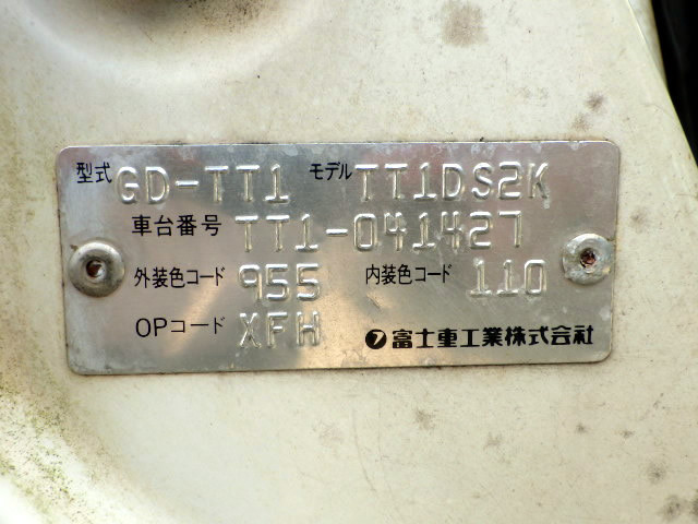 2001 Subaru Sambar TT1 (UW-695cc7e7059a2)[21]