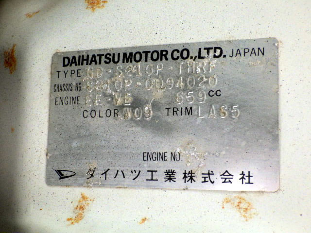 2001 Daihatsu Hijet Truck S210P (UW-69afe7937031f)[21]