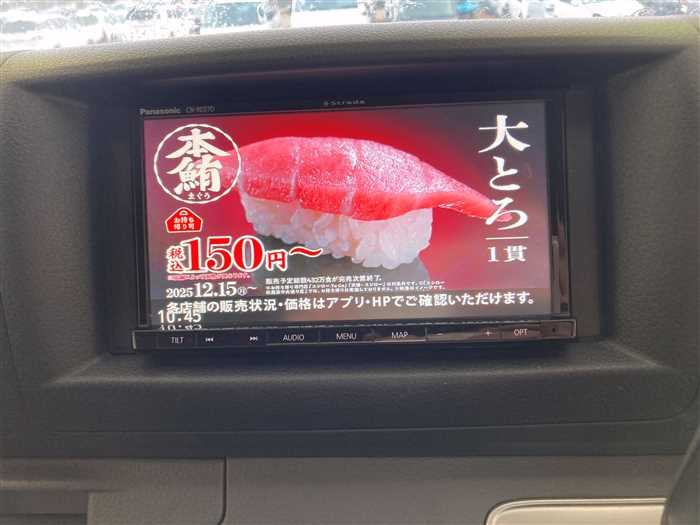 2020 Nissan NV350 Caravan CBF-VR2E26 (UW-69ad000118f0b)[19]