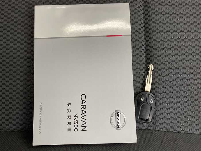 2020 Nissan NV350 Caravan CBF-VR2E26 (UW-69ad000118f0b)[22]