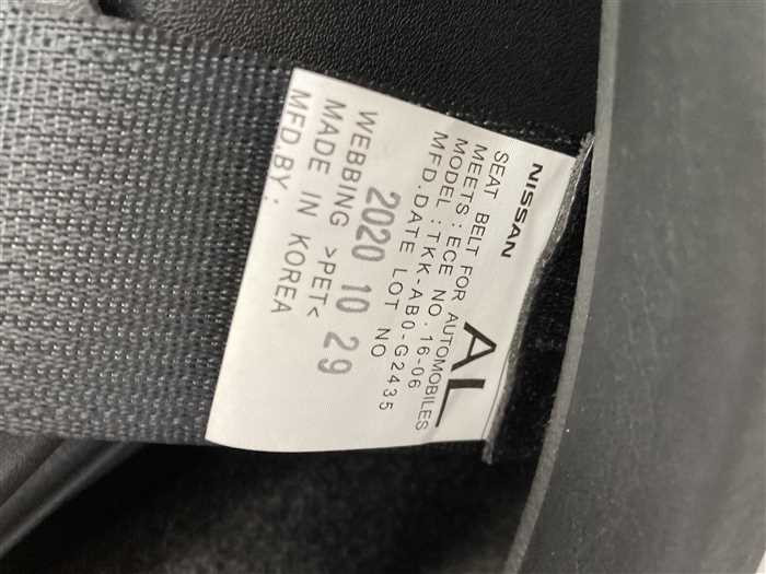 2020 Nissan NV350 Caravan CBF-VR2E26 (UW-69ad000118f0b)[23]