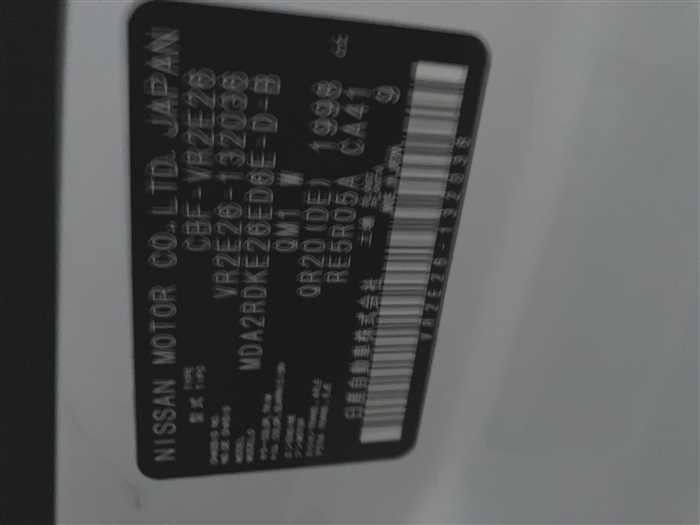 2020 Nissan NV350 Caravan CBF-VR2E26 (UW-69ad000118f0b)[26]