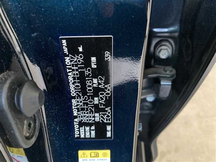 2019 Toyota Corolla Sports 3BA-NRE210H (UW-695e10e96061f)[26]