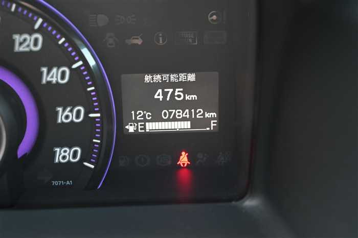 2012 Honda Step WGN DBA-RK5 (UW-69a69414556c2)[27]